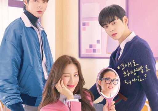 女神降臨 ドラマ に続編あり シーズン2やその後について予想 韓国ドラマ動画配信ギャラリー